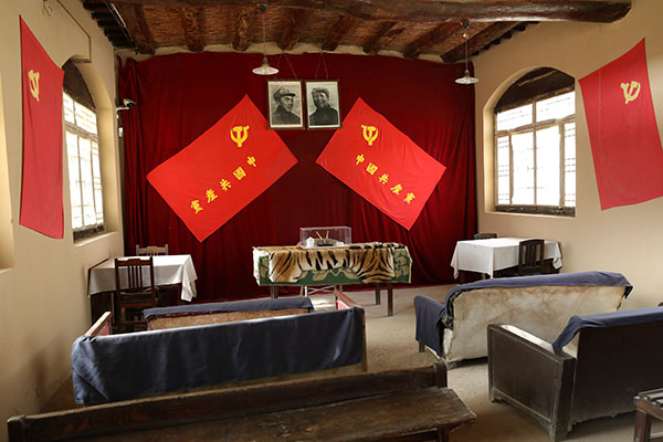 追寻红色足迹 激发商务动能——市商务局赴西柏坡党校开展干部培训纪实